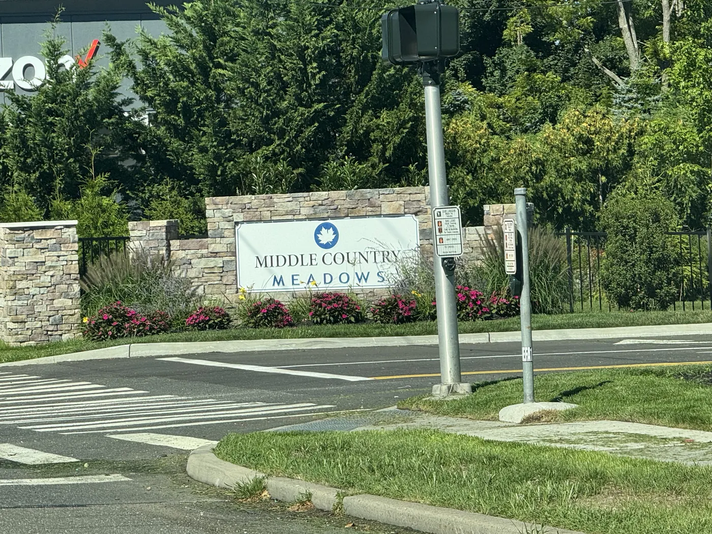 Middle Country Meadows entrance in Selden New York
